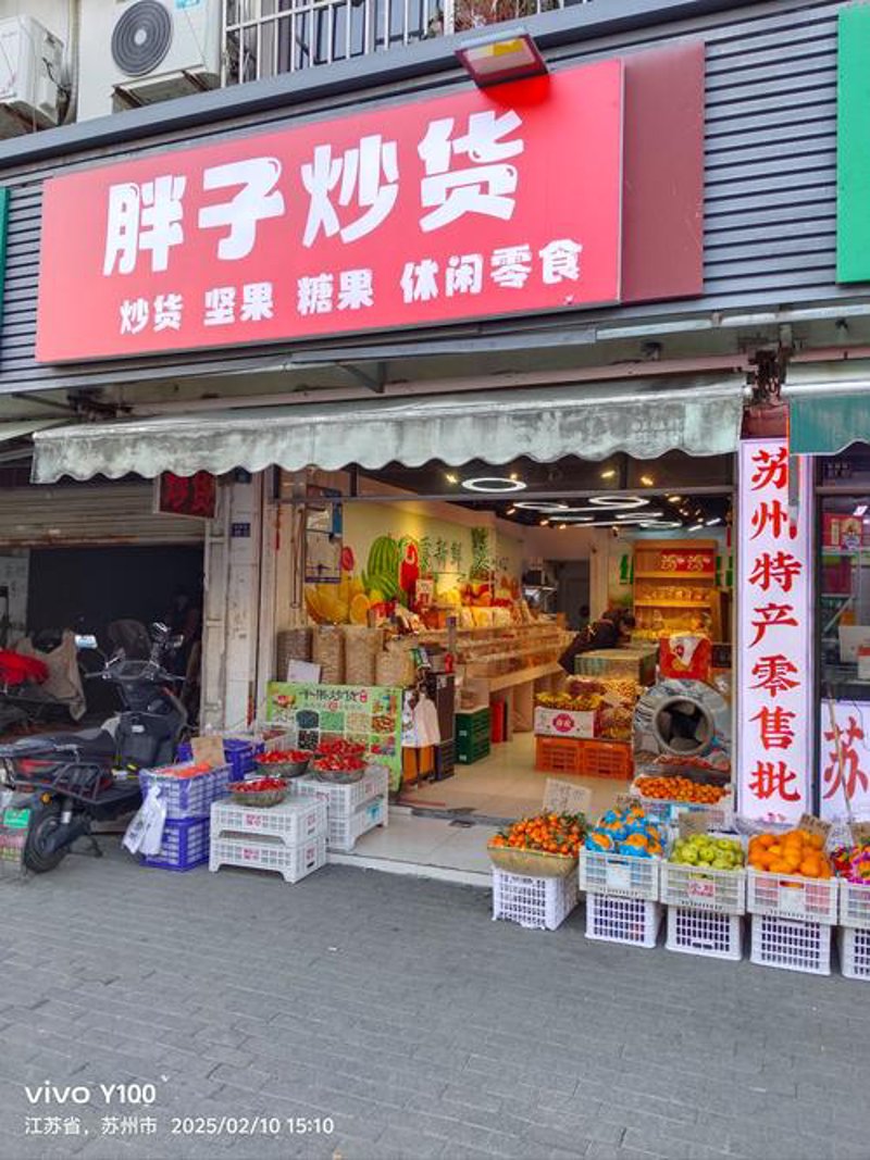 供应链服务行业动态：链接未来的高效纽带
